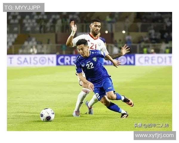 乌兹别克斯坦足球崛起之路探秘与未来发展展望